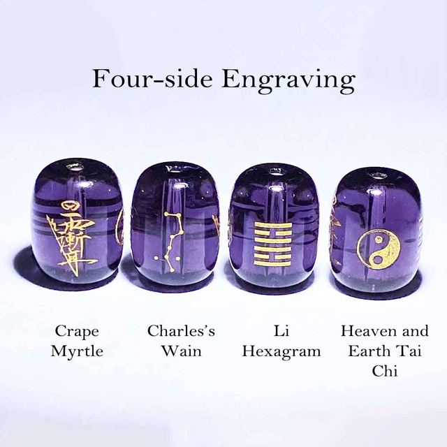 Fiasrel Purple Fire Element Beads - Barrel Shaped Bead Components for Jewelry Making Engraved Nine Purple Li Fire Zodiac Accessories