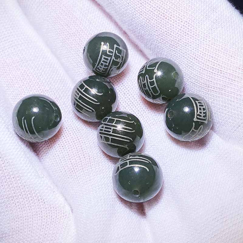 Fiasrel Hetian Jade Seven-Star Protection Beads | Qinghai Nephrite Round Beads | DIY Bracelet Jade Components for Lucky Jewelry Making