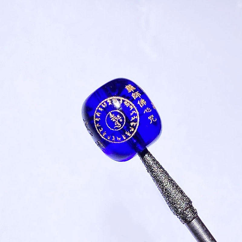 Fiasrel Medicine Buddha Mantra Barrel Beads | Blue Dharani Engraved Beads | DIY Prayer Bracelet Kit with Sacred Script Spacers