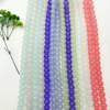 fiasrel 1bundle 8mm Fake Jade Glass Beads Round Loose Beads for DIY Jewelry Making