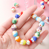 Fiasrel Cake glass beads