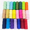Fiasrel 2mm 23rolls 110yards/roll Cotton Rope Macrame Cord Yarn Kit