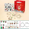 Fiasrel DIY Kids Educational Toys Light Luxury Christmas Bracelet Making Kit for Children Bracelets Set Christmas Gift