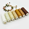 Fiasrel 1set 7pcs 0.55mm Waxed Polyester Cord Set DIY Leather Sewing Thread for Jewelry Making