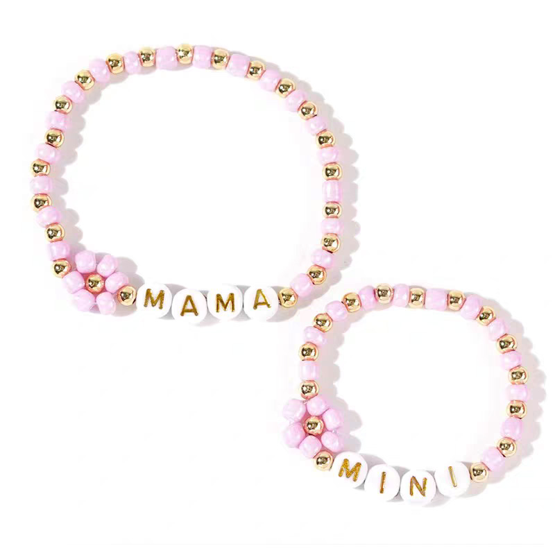Fiasrel Parent-child Bracelet Set Fashionable Thanksgiving Mother's Day Bead Bracelet Small 