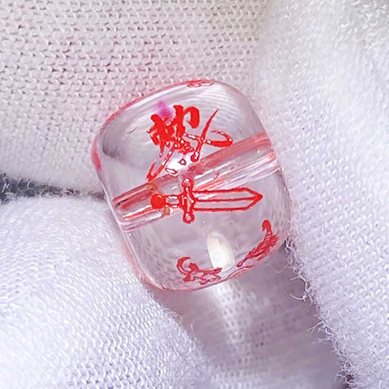 Fiasrel Authentic Taoist Protection Beads - White Quartz Evil-Repelling Disc Beads with Sacred Cinnabar Inscriptions | Celestial Master Approved Ritual Jewelry Supplies