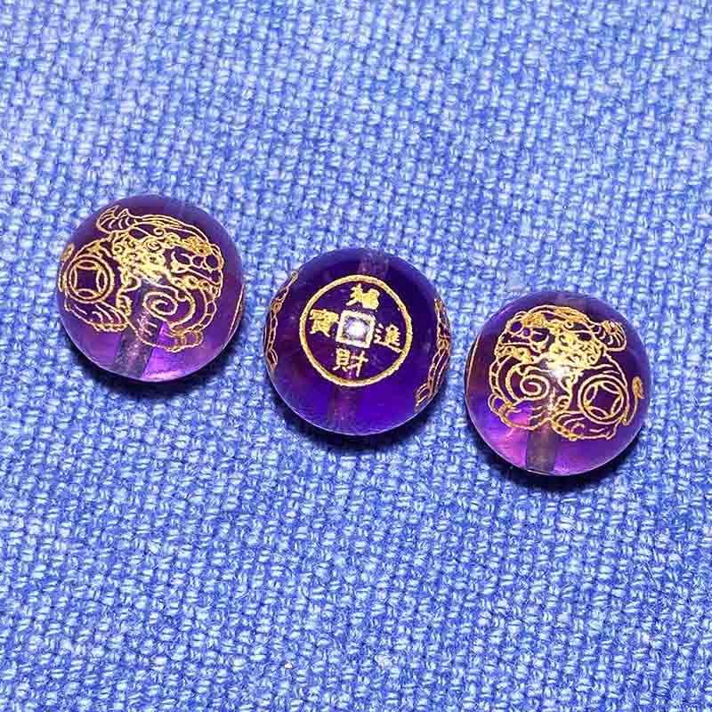 Fiasrel Amethyst Pi Xiu Beads | Wealth-Inviting Pixiu Charm DIY Jewelry | Male/Female Chinese Mythical Creature Beads