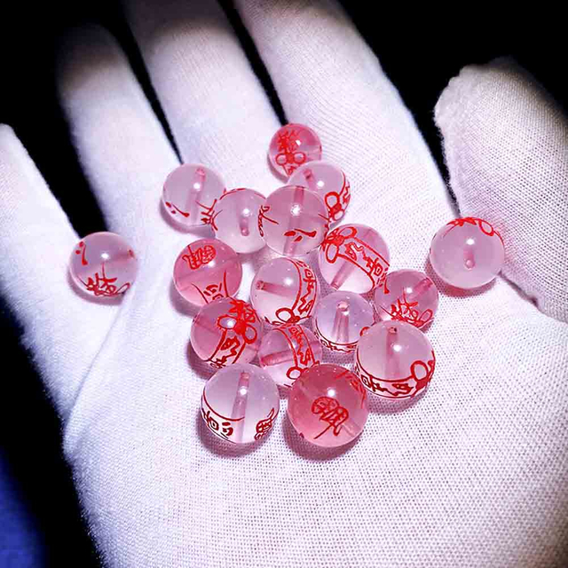 Fiasrel Natural Rose Quartz Affinity Beads | Taoist Union Blessing Loose Beads | Love Charm Jewelry Supplies for Bracelet Making