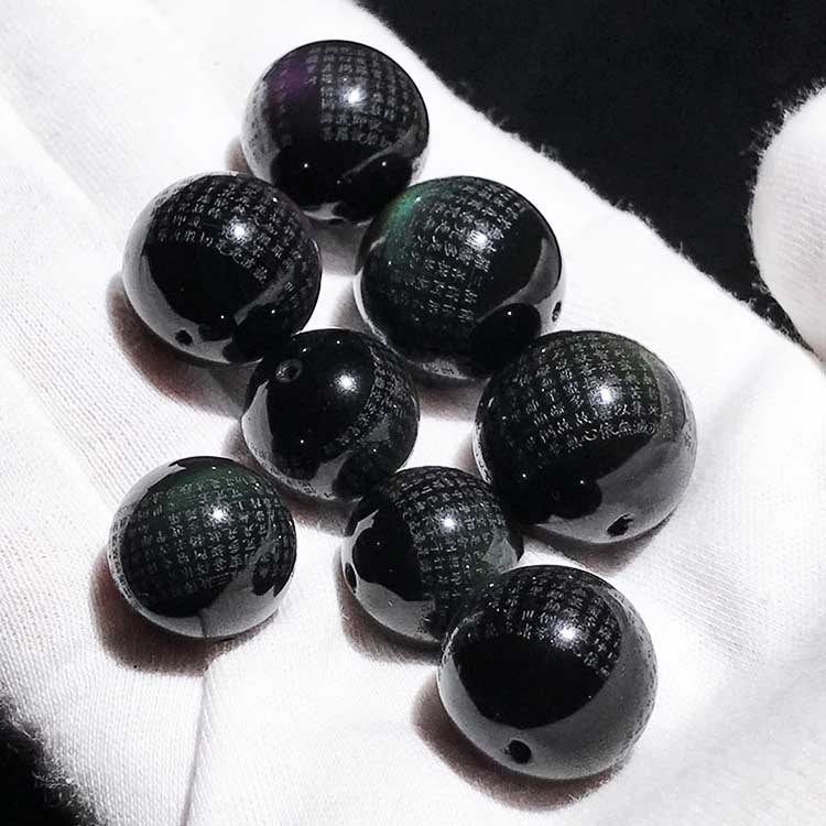 Fiasrel Heart Sutra Beads - Obsidian Loose Beads with Prajnaparamita Engraving DIY Buddhist Bracelet & Mala Jewelry Components