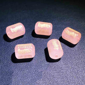 Fiasrel Rose Quartz Heart Sutra Barrel Beads - Guanyin Bodhisattva Loose Beads for Red String Bracelet DIY Engraved Scripture Jewelry Components