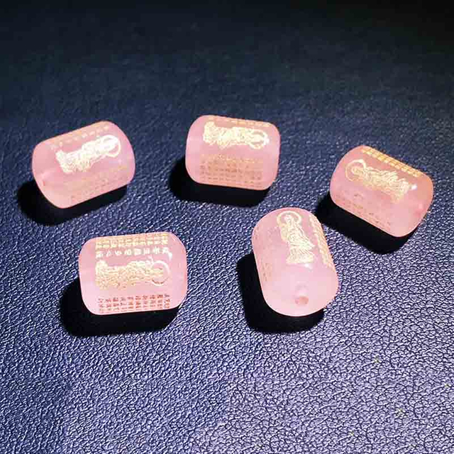 Fiasrel Rose Quartz Heart Sutra Barrel Beads - Guanyin Bodhisattva Loose Beads for Red String Bracelet DIY Engraved Scripture Jewelry Components