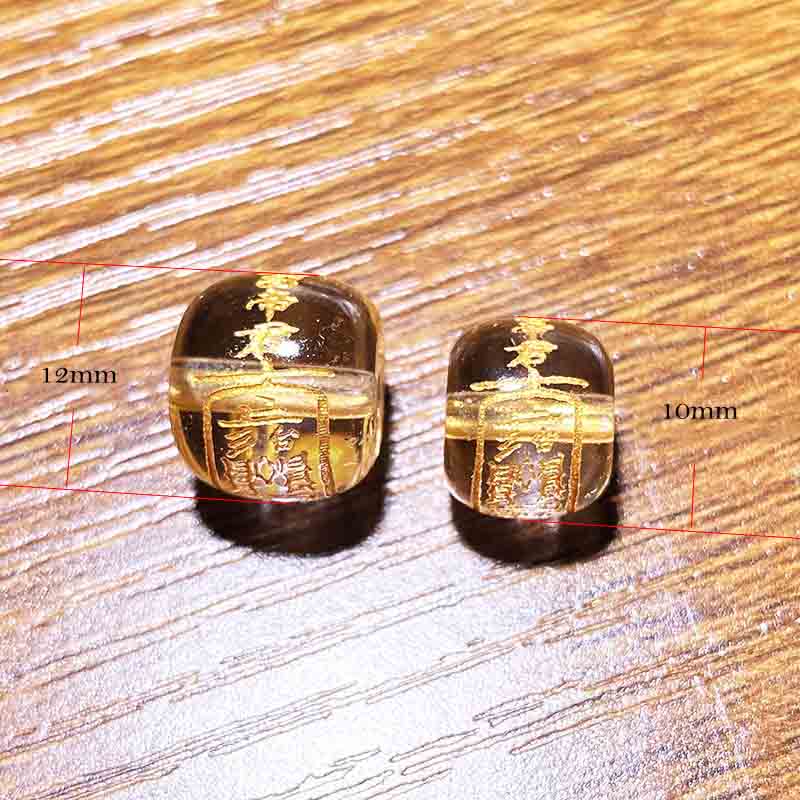 Fiasrel White Quartz Wenchang Beads | Scholar Deity Engraved Crystal Beads | Imperial Exam Success Loose Beads for Academic Jewelry