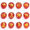fiasrel Chinese Zodiac Lucky Beads Gold Foil Red Agate Birth Year Protection Beads Spiritual Jewelry Making Supplies Feng Shui Mala Beads for DIY Craft