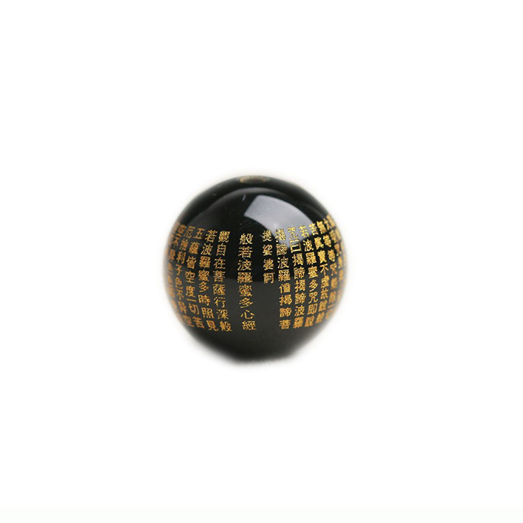 fiasrel Agate Heart Sutra Beads – Loose DIY Jewelry Spacers Handmade Buddhist Mala Beads Stringing Components