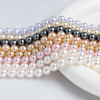 fiasrel 1bundle 4-12mm Crystal Glass Pearl Beads - Simulated Swarovski Pearls & Australian White Loose Beads for DIY Necklace Bracelet Jewelry Making