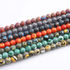 fiasrel 1bundle Round Natural Stones & Simulated Malachite Loose Beads for DIY Necklace Making