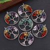 fiasrel Natural Stone Crystal Tree of Life Pendant - Colorful Wire Wrapped Money Tree Necklace DIY Jewelry Pendant Accessory