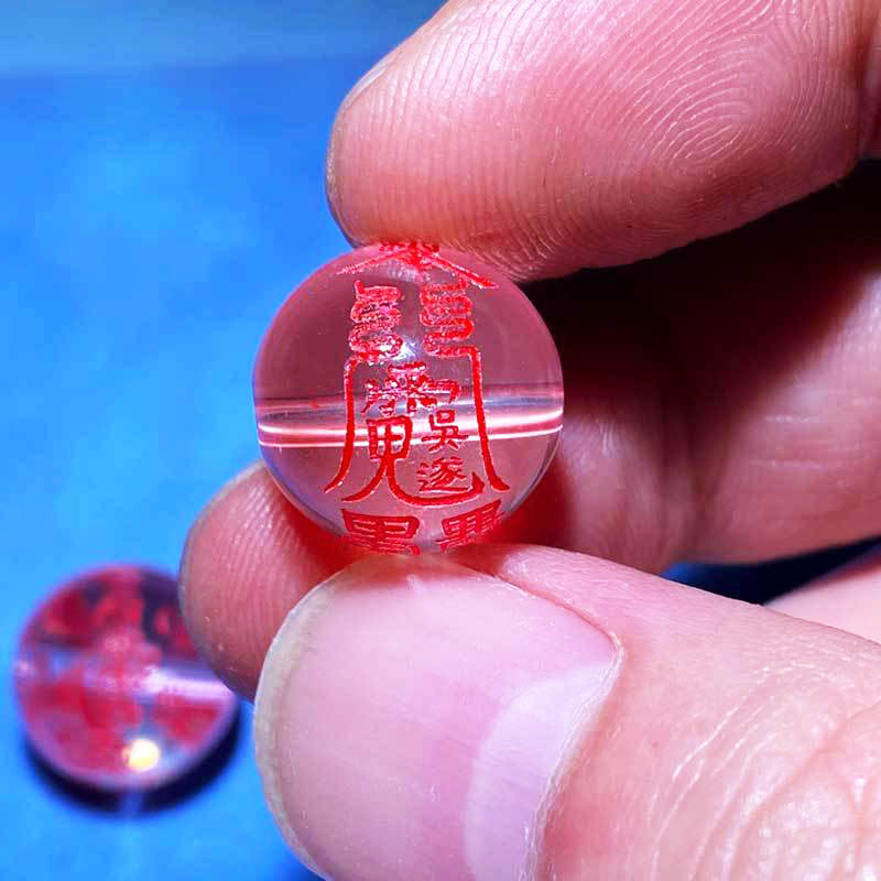 fiasrel 1bundle 2025 Tai Sui Bead – White Crystal Carved Snake Year Guardian Bead 