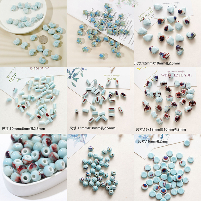 Fiasrel Shell ceramic beads