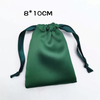 Fiasrel 8*10cm Acetic Acid Silk Satin Jewelry Gift Pouch