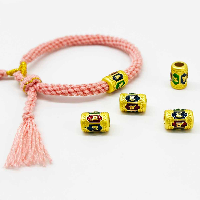 Fiasrel 2pcs Sand-gold Package Gold Drop Oil Om Mani Padme Hum Beads