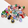 Fiasrel 50/300pcs 8mm Gradient Crackle Beads Ice Glass Beads for DIY Jewelry Making Bracelets Earrings Necklaces Craft Decorations
