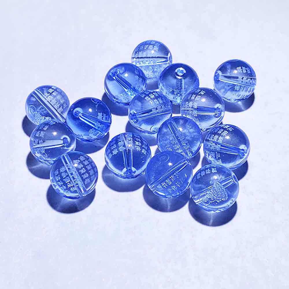 Fiasrel Blue Crystal Buddha Beads | Lapis Lazuli Medicine Buddha Mantra Loose Beads | Scripture Bead Bracelet | DIY Jewelry Accent Beads