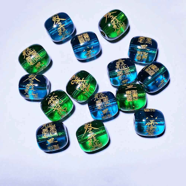 Fiasrel 2025 "Sui Sui Zhu" Engraved Beads | Year of the Snake Accessories | Loose Carved Beads for DIY Bracelets | "Yearly Blessings" Charms