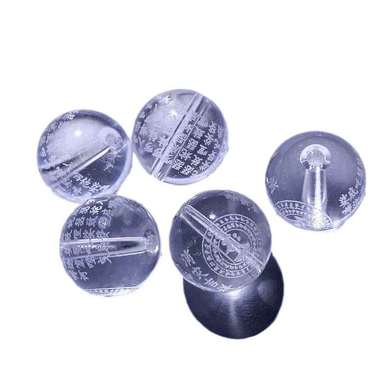 Fiasrel Natural Crystal Auspicious Mantra Beads - Loose Beads for Bracelet & Necklace Making Engraved Scripture Jewelry Components
