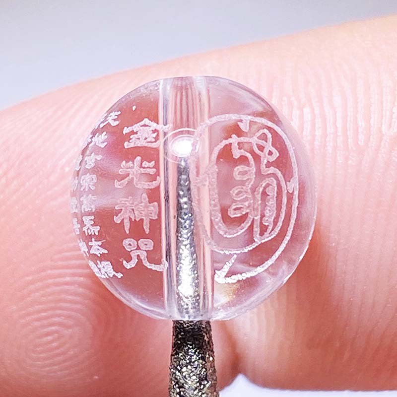 Fiasrel White Crystal Taoist Prayer Beads - 8 Sacred Mantras Engraved - DIY Bracelet Making Kit with Golden Light Charm Beads