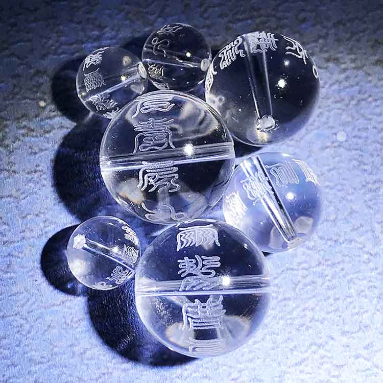 Fiasrel Cross Mantra Loose Beads - Natural White Crystal Jewelry Components Birth Year Protection Gemstone Spacers