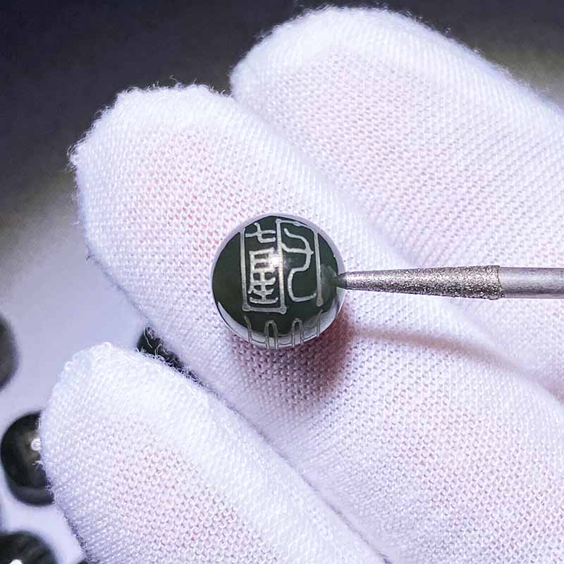 Fiasrel Hetian Jade Seven-Star Protection Beads | Qinghai Nephrite Round Beads | DIY Bracelet Jade Components for Lucky Jewelry Making