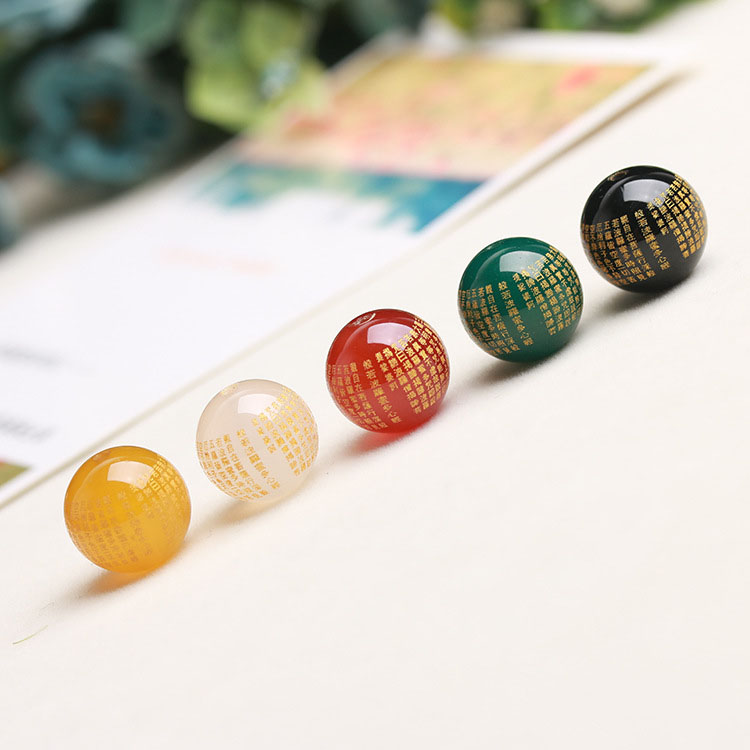 fiasrel Agate Heart Sutra Beads – Loose DIY Jewelry Spacers Handmade Buddhist Mala Beads Stringing Components