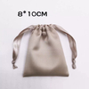 Fiasrel 8*10cm Acetic Acid Silk Satin Jewelry Gift Pouch
