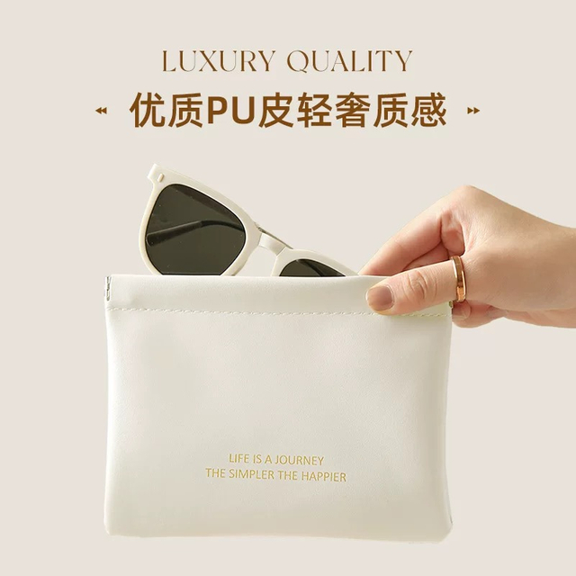 Fiasrel Automatic closing loose change storage bag set