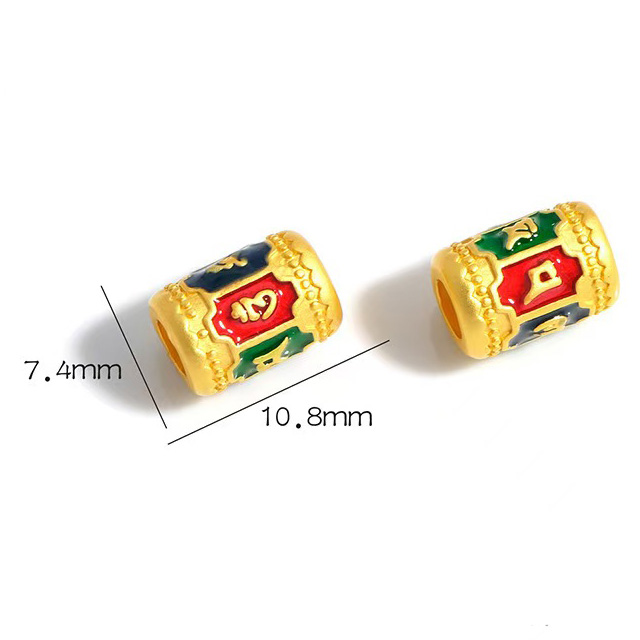 Fiasrel 2pcs Sand-gold Package Gold Drop Oil Om Mani Padme Hum Beads