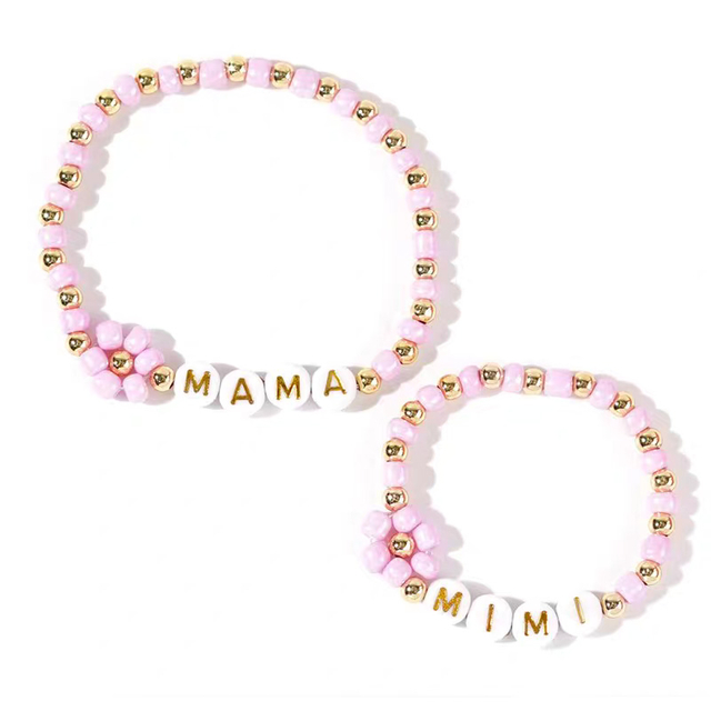 Fiasrel Parent-child Bracelet Set Fashionable Thanksgiving Mother's Day Bead Bracelet Small 