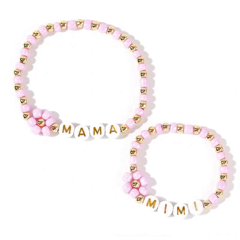Fiasrel Parent-child Bracelet Set Fashionable Thanksgiving Mother's Day Bead Bracelet Small 