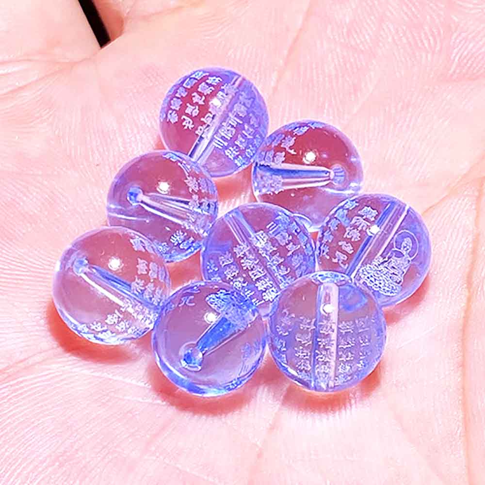 Fiasrel Blue Crystal Buddha Beads | Lapis Lazuli Medicine Buddha Mantra Loose Beads | Scripture Bead Bracelet | DIY Jewelry Accent Beads