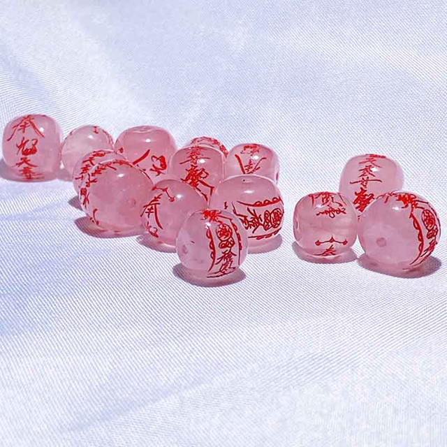 Fiasrel Natural Rose Quartz Celestial Maiden Harmony Beads | Love Destiny Engraved Charms | Peach Blossom Luck Jewelry Components with Double Happiness Motifs