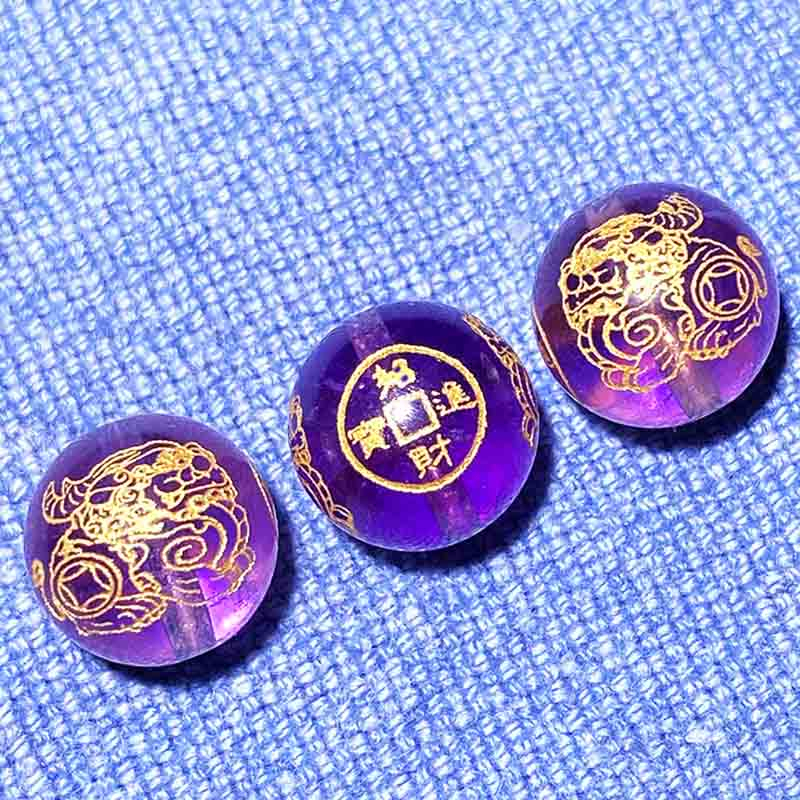 Fiasrel Amethyst Pi Xiu Beads | Wealth-Inviting Pixiu Charm DIY Jewelry | Male/Female Chinese Mythical Creature Beads