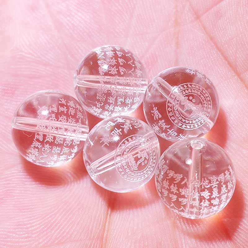 Fiasrel Natural Crystal Auspicious Mantra Beads - Loose Beads for Bracelet & Necklace Making Engraved Scripture Jewelry Components