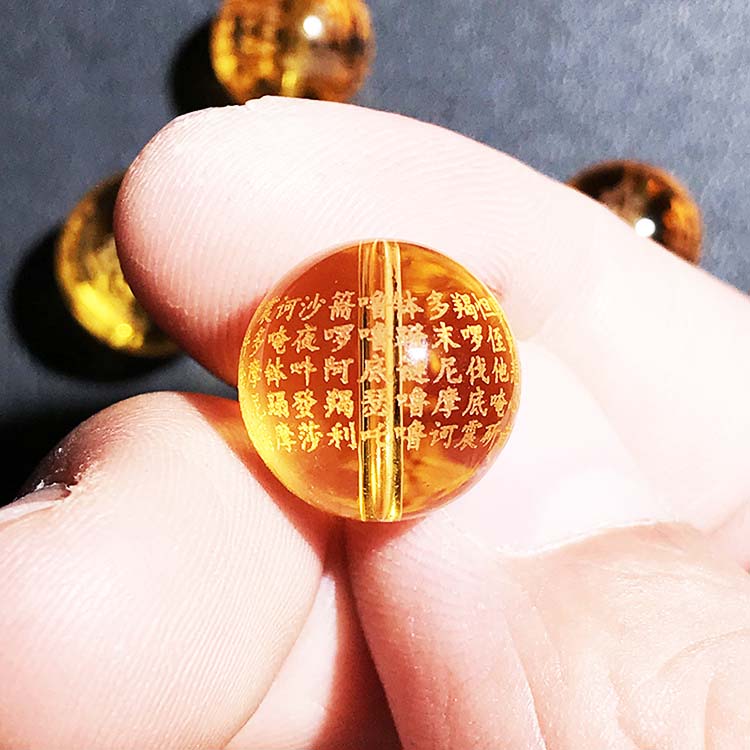 Fiasrel Citrine "Ruyi Wheel King Dharani" Prayer Beads – Engraved Buddhist Mantra Spacers for DIY Mala & Spiritual Bracelets