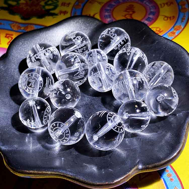 Fiasrel White Jambhala (Deity of Wealth) Mantra Beads - Natural Engraved Crystal Pendants & Loose Beads - White Quartz Mala with Inscribed Sacred Verses