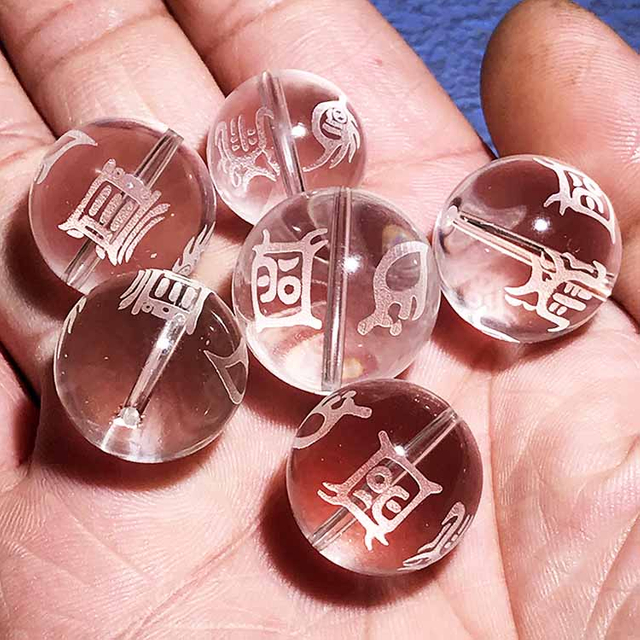 Fiasrel Five Sacred Mountains Diagram" (or "Talismanic Five Peaks SymbolNatural White Crystal