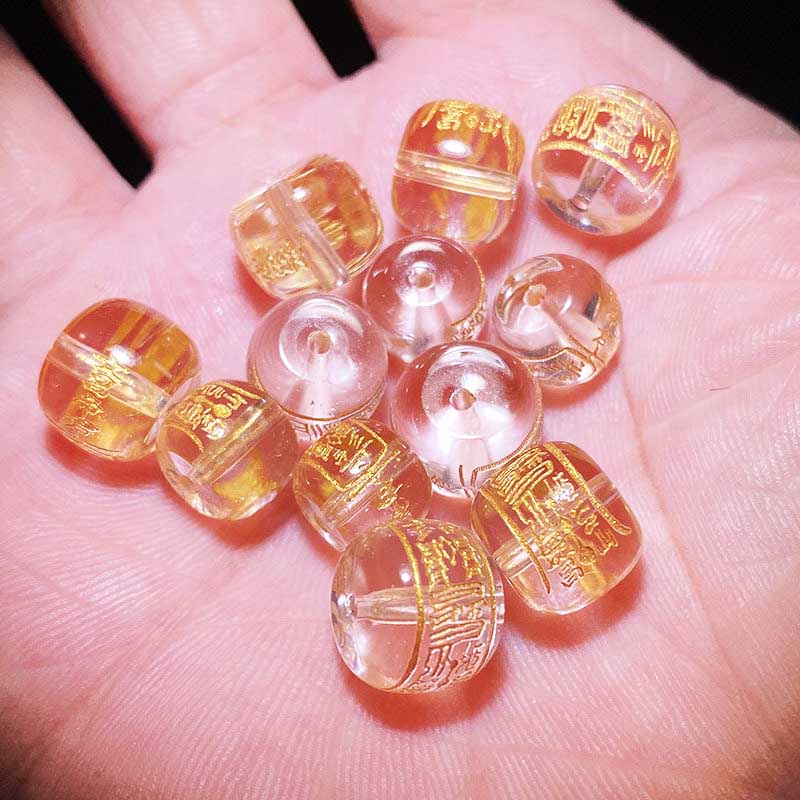 Fiasrel White Quartz Wenchang Beads | Scholar Deity Engraved Crystal Beads | Imperial Exam Success Loose Beads for Academic Jewelry