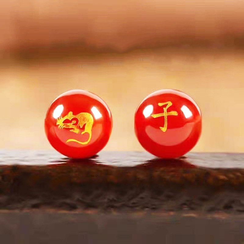 fiasrel Chinese Zodiac Lucky Beads Gold Foil Red Agate Birth Year Protection Beads Spiritual Jewelry Making Supplies Feng Shui Mala Beads for DIY Craft