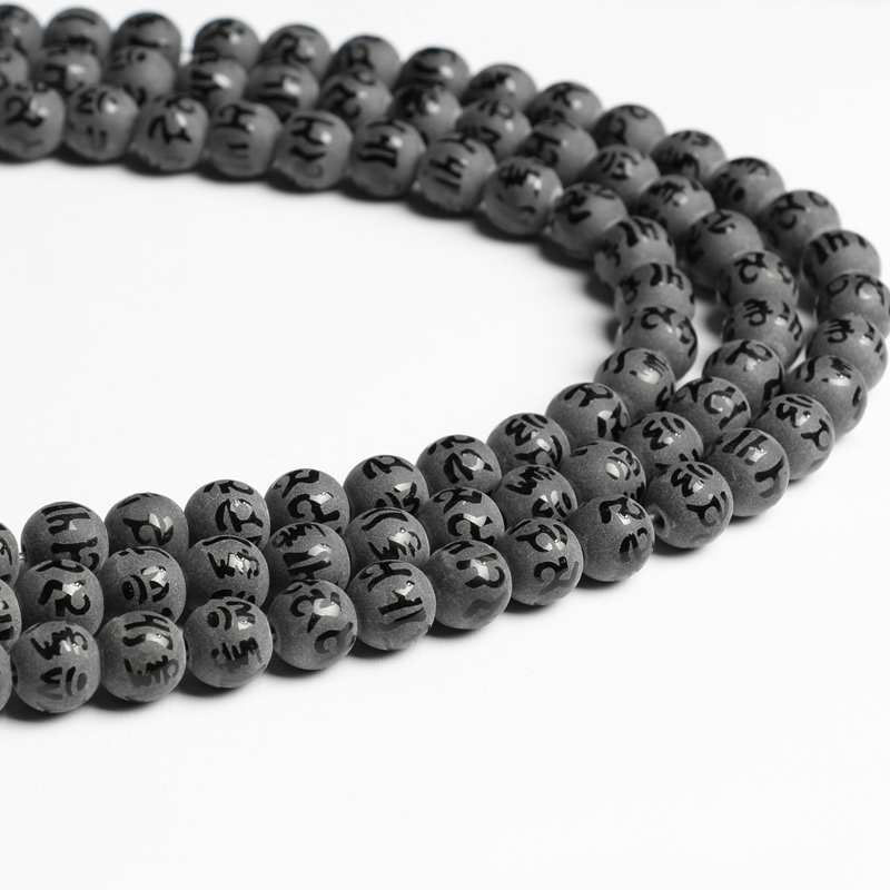 fiasrel 1bundie fiasrel 1bundie Frosted Black Agate Beads with Six-Syllable Great Bright Mantra DIY Handmade Beaded 