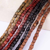 fiasrel 1bundle Assorted Square Wooden Beads Argentine Green Sandalwood EbonyBloodwood & Black Rosewood – DIY Loose Beads for Jewelry Making