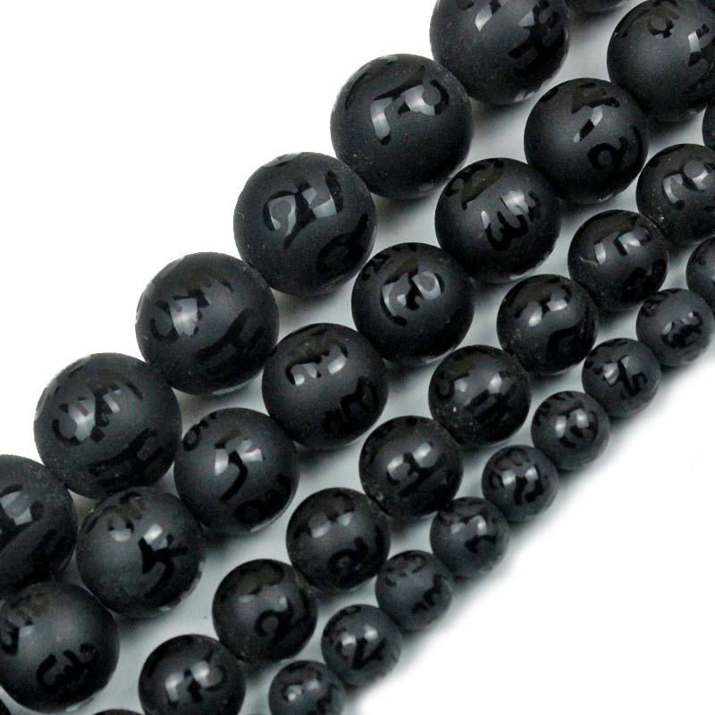 fiasrel 1bundle 6-12mm Matte Black Onyx Beads with Six-True-Words Mantra Engraved, Loose Glass Beads for DIY Necklace Bracelet Making